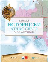 Istorijski atlas sveta za osnovnu školu